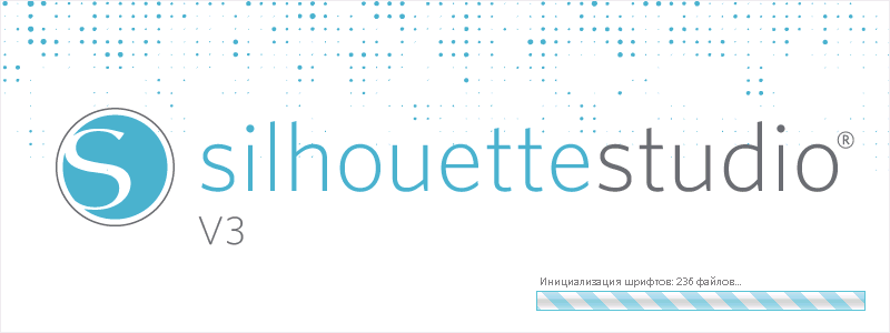 Silhouette Studio