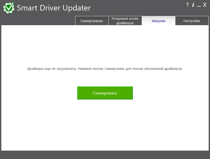 instal the last version for apple Smart Driver Manager 6.4.976