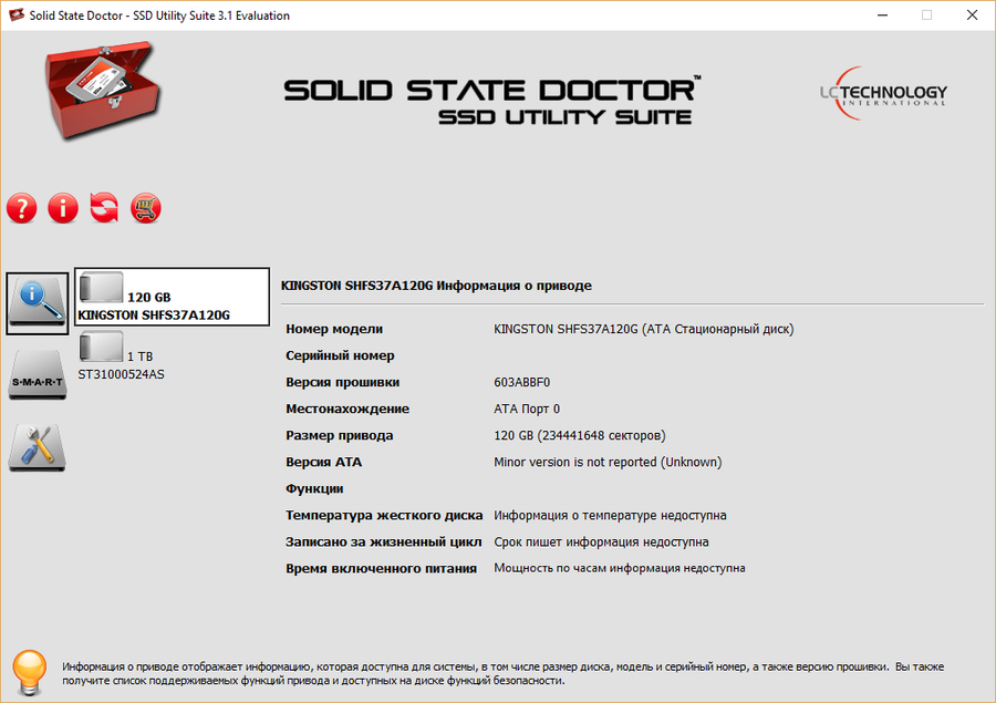  Solid State Doctor рус 