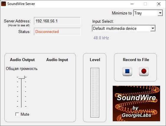 SoundWire Server 