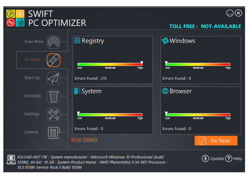 Swift PC Optimizer 