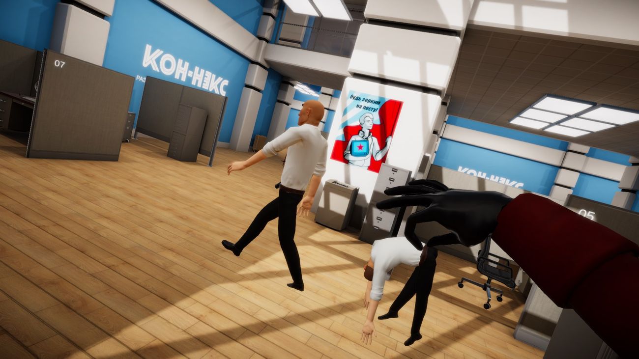 The Spy Who Shrunk Me скачать
