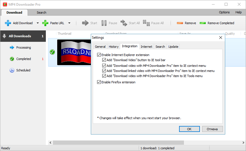 mp4 youtube downloader pro