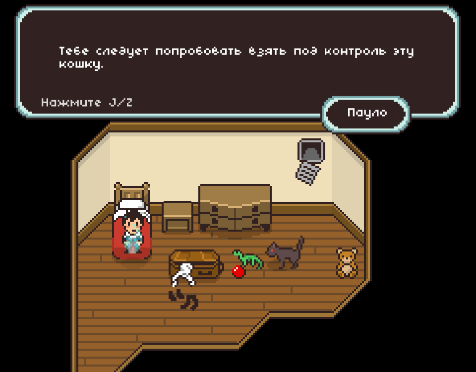 скачать Why Am I Dead At Sea