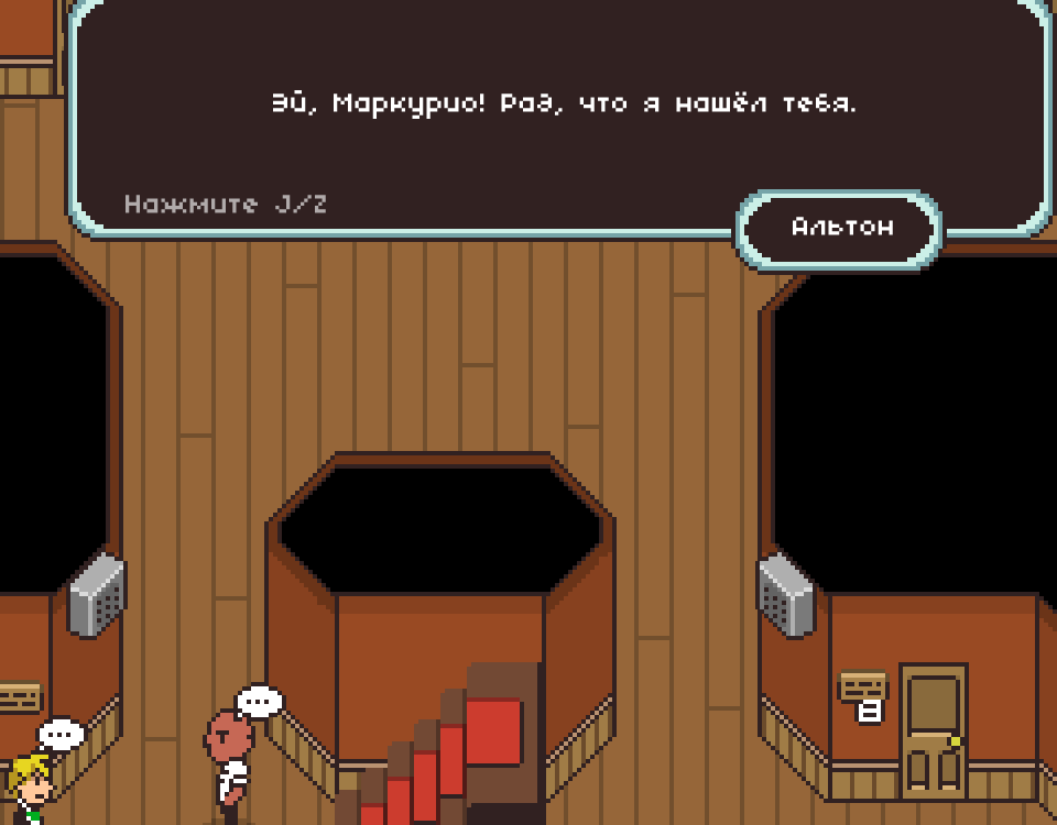 игра Why Am I Dead At Sea