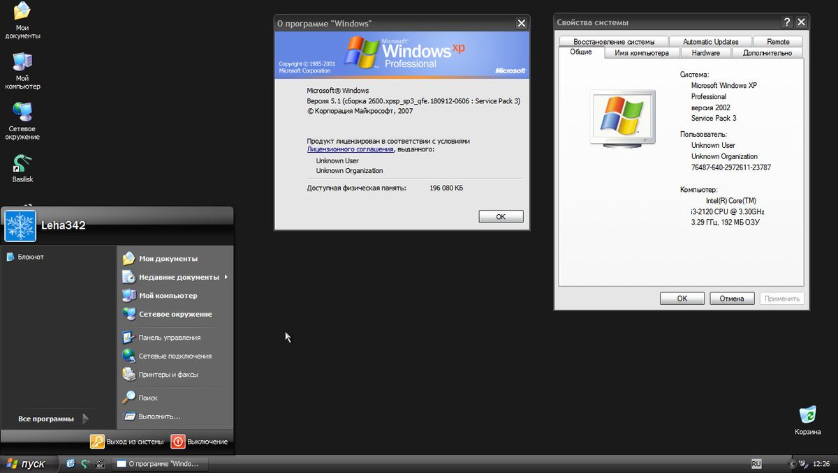  Windows XP Professional SP3 скачать