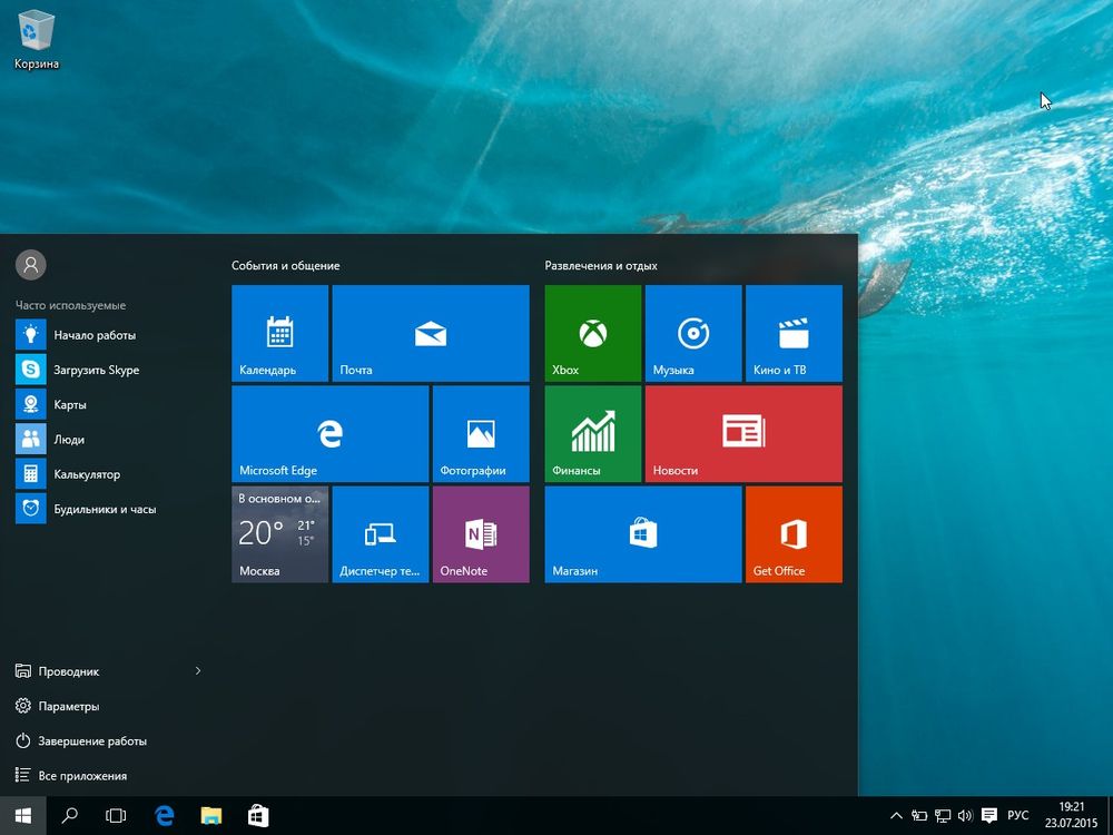  скачать Windows 10.0.14393.0