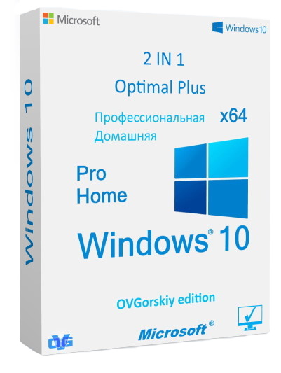 Windows 10 Pro-Home Optim Plus x64 22H2 10.0.19045.2132