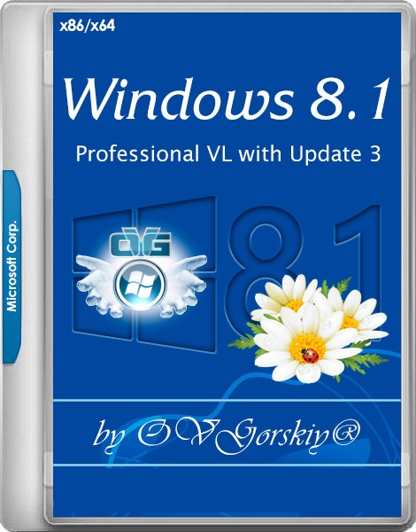 Windows 8.1 Professional VL OVGorskiy