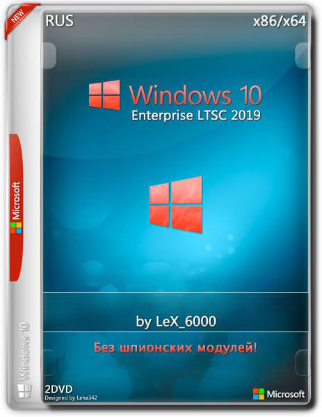 Windows 10 Enterprise LTSC LeX_6000