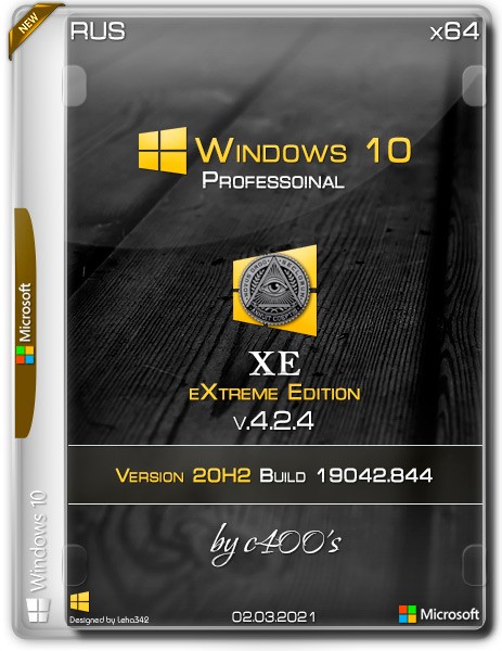 Windows 10 Professional x64 XE от c400's 