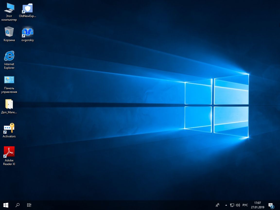  Windows 10 OVGorskiy скачать