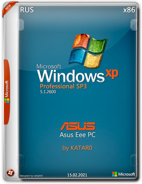 Windows XP Pro SP3 x86 KATAR0