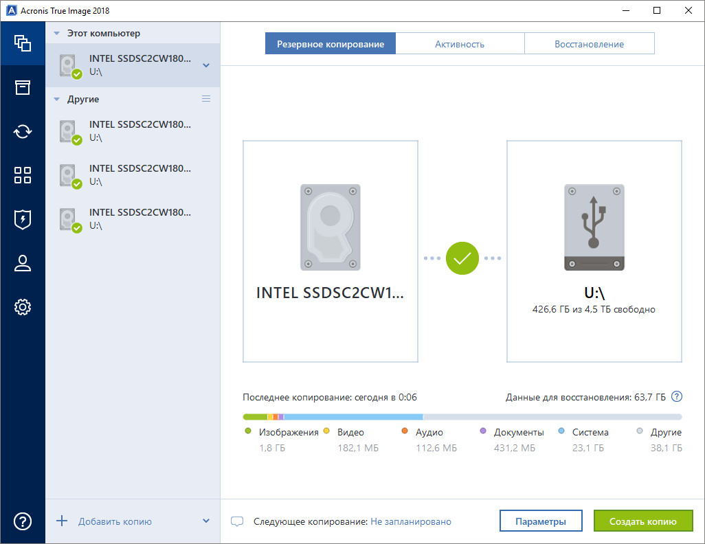 acronis true image portable español