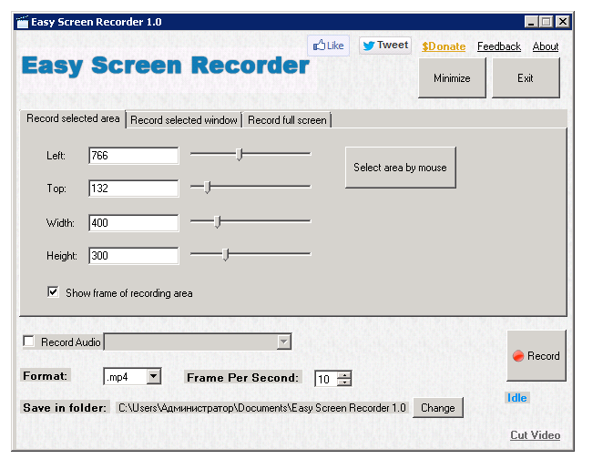 Easy Screen Recorder