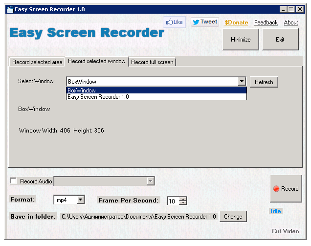 Easy Screen Recorder скачать