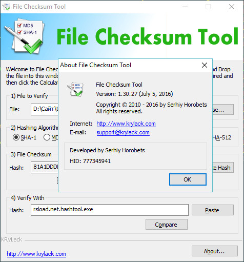 File Checksum Tool скачать