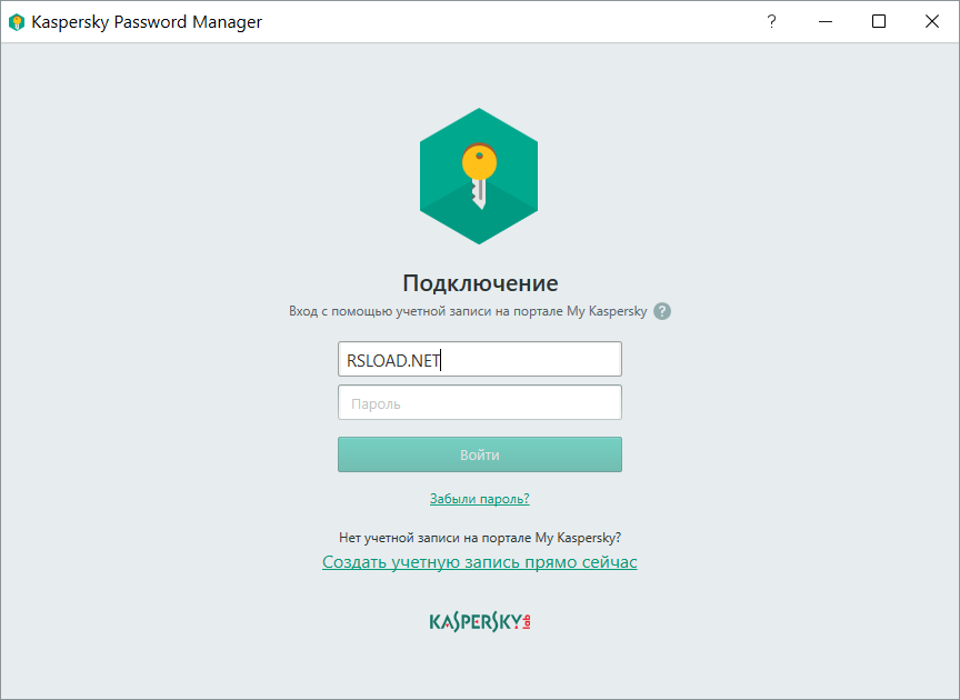 Kaspersky Password Manager 5.0.0.179 + key
