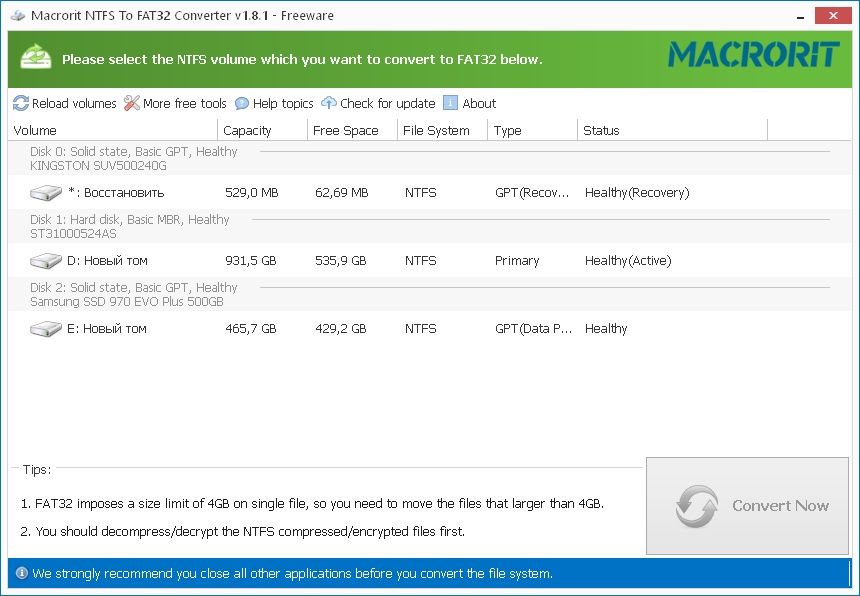  скачать Macrorit NTFS to FAT32 Converter