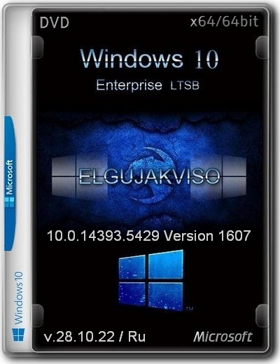 Windows 10 Enterprise LTSB 10.0.14393.5429 Build 1607 Rus Elgujakviso