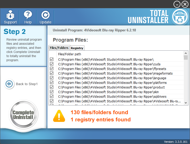 Total Uninstaller скачать бесплатно