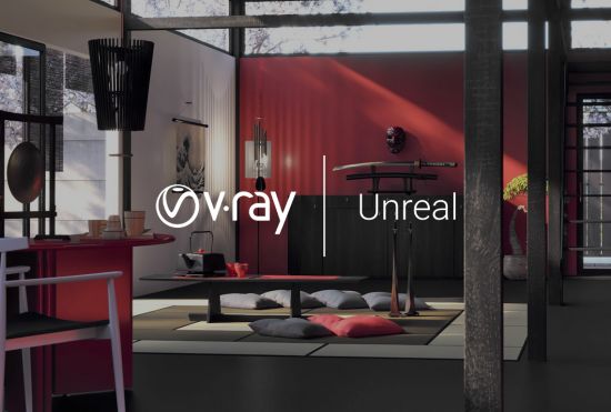 V-Ray Next для Unreal