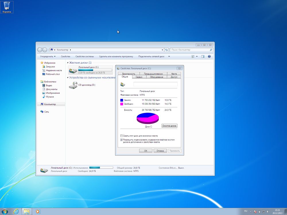 Windows 7 Home Premium SP1 Original скачать бесплатно