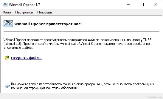Winmail Opener 