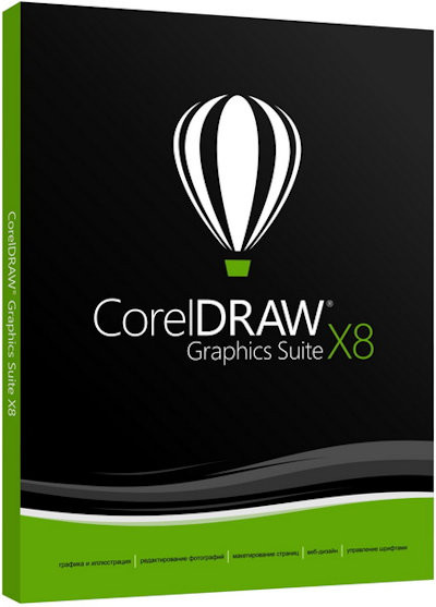 CorelDRAW Graphics Suite X8 18.2.0.840