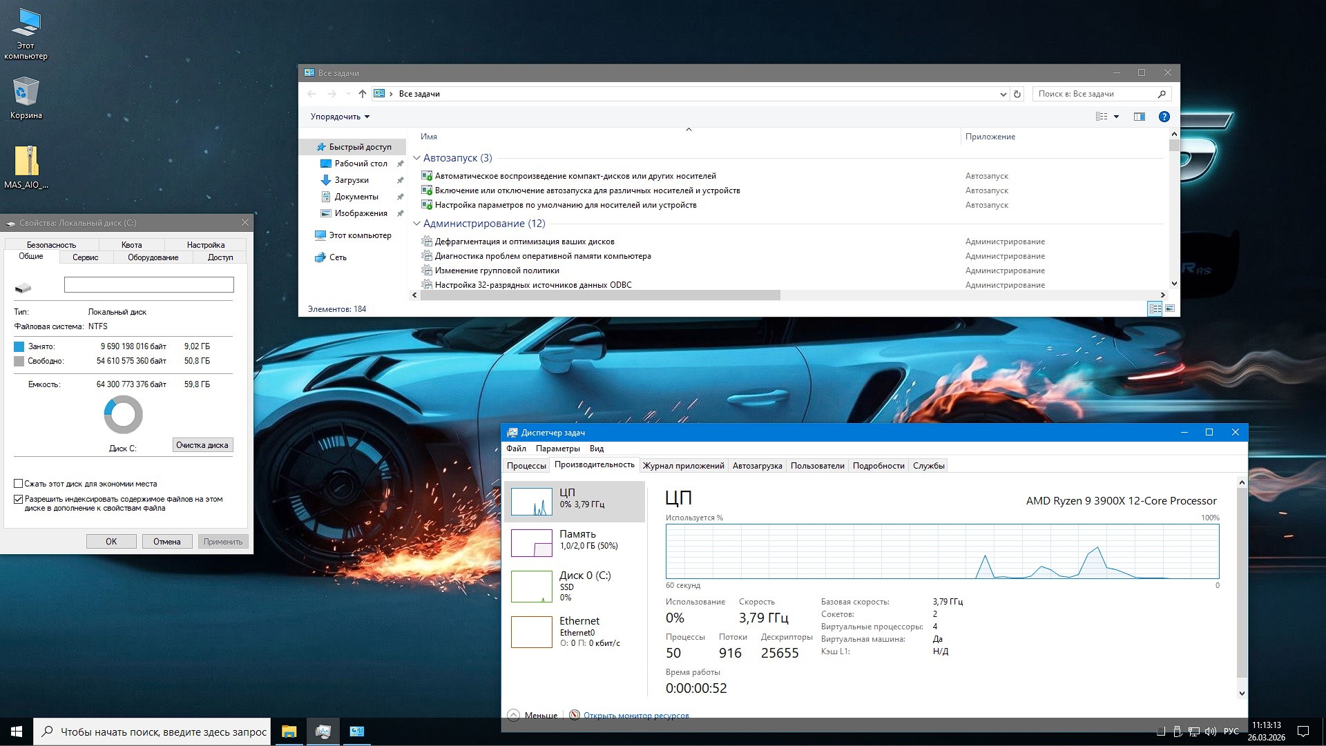 Game OS Windows 10 Pro iso Rus FPS 2026 torrent fast
