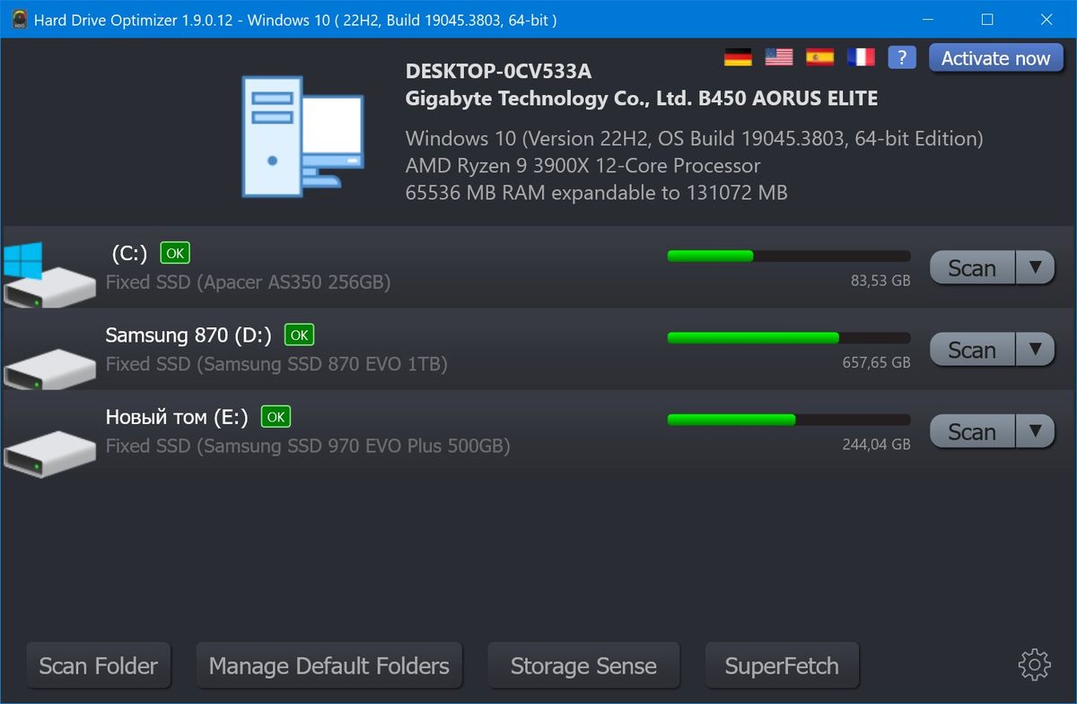 WebMinds Hard Drive Optimizer + ���� 