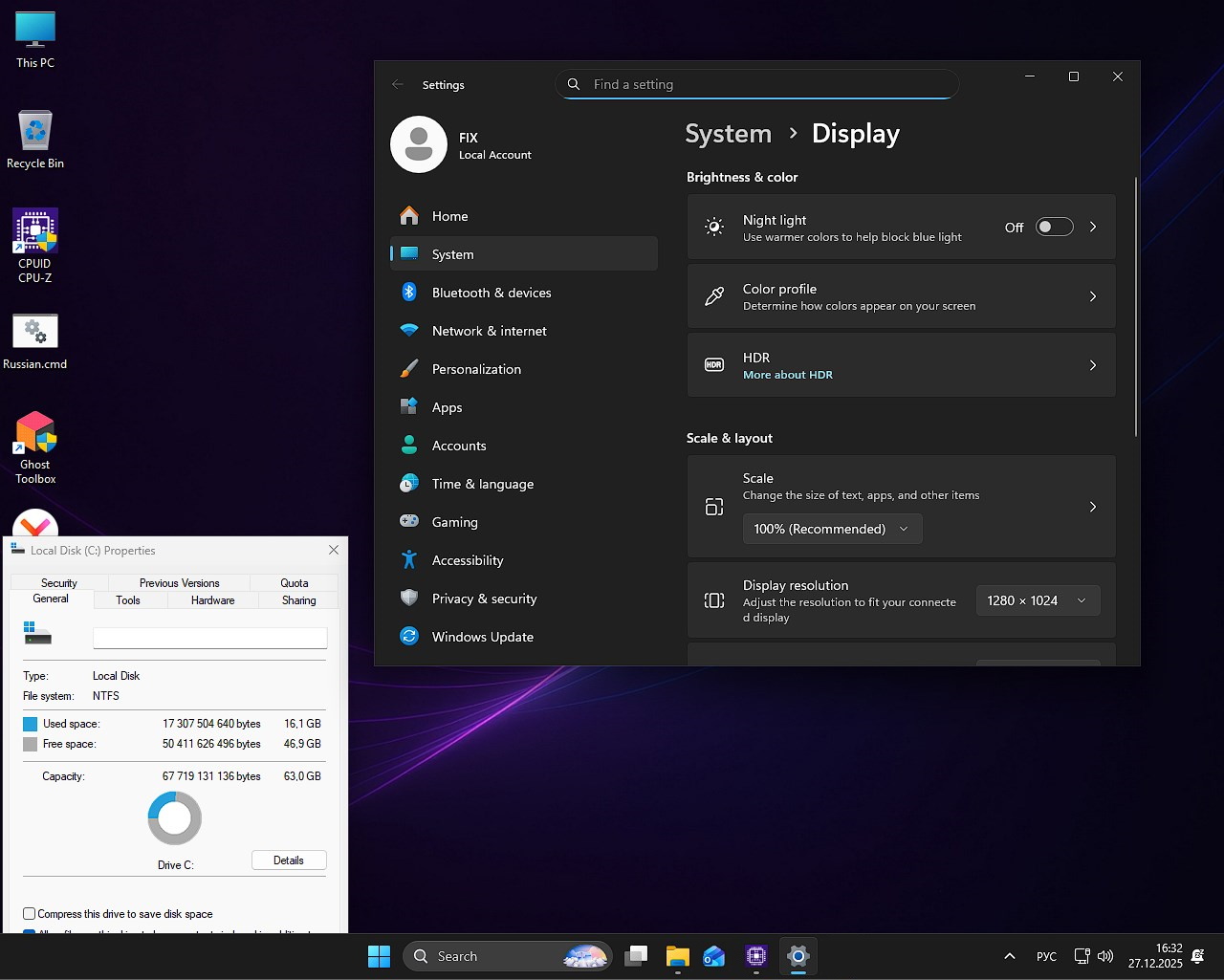 �������� ������ ������� 25H2 �������