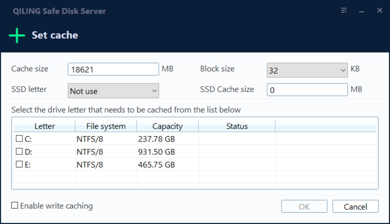 QILING Fast Cache Server + crack