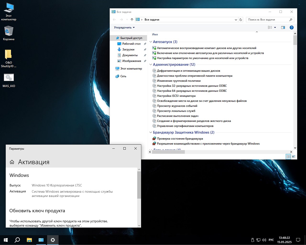 GamesOS Виндовс 10 22H2 Rus торрент бесплатно