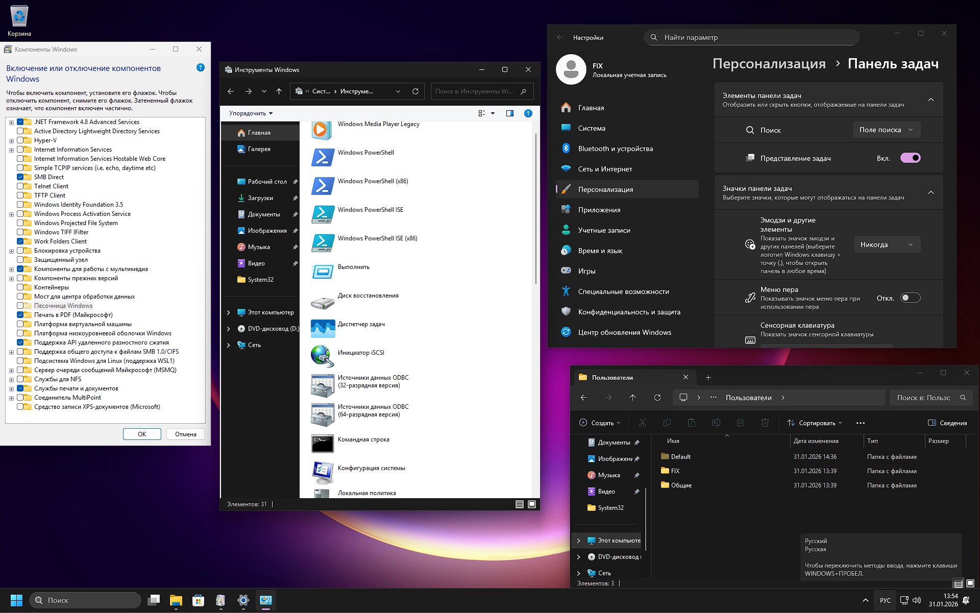 windows 11 26H1 28020.1495 iso usb torrent