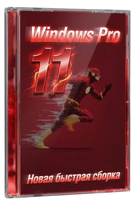 ������� 11 26H1 28020.1495