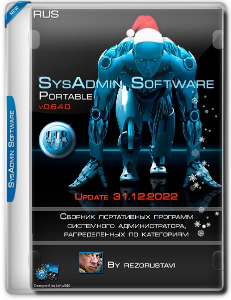 SysAdmin Software Portable 