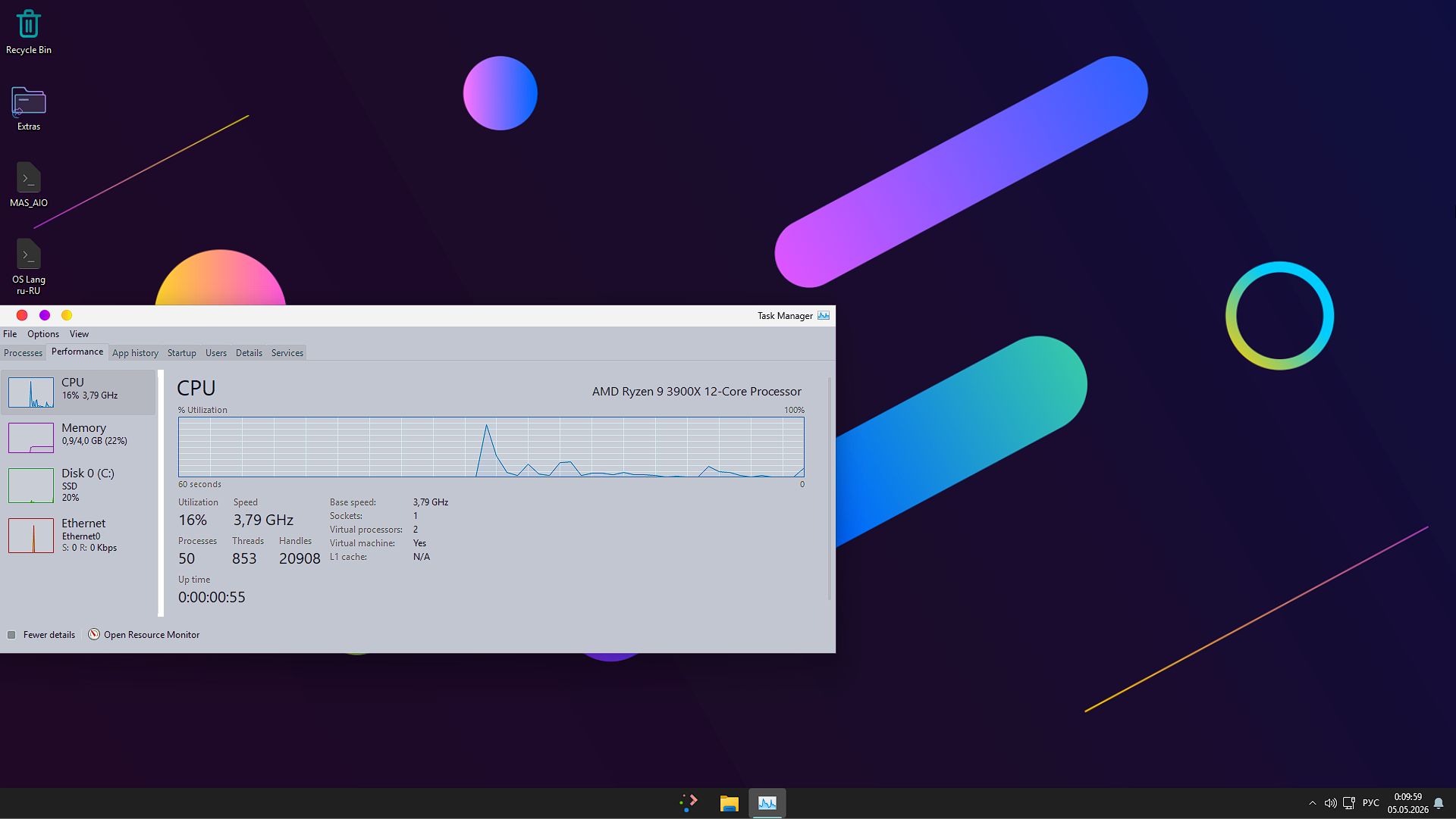 ������� Windows 11 Home 24H2 MagicOS + Rus - ������ iso