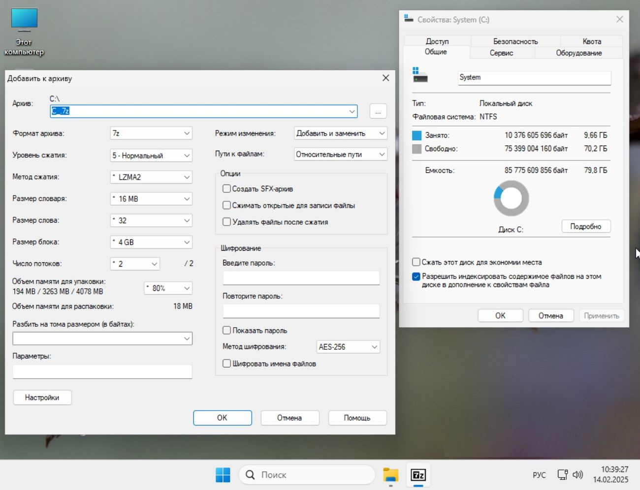  Compact Windows 11 64 torrent 24H2 iso 2 GB 