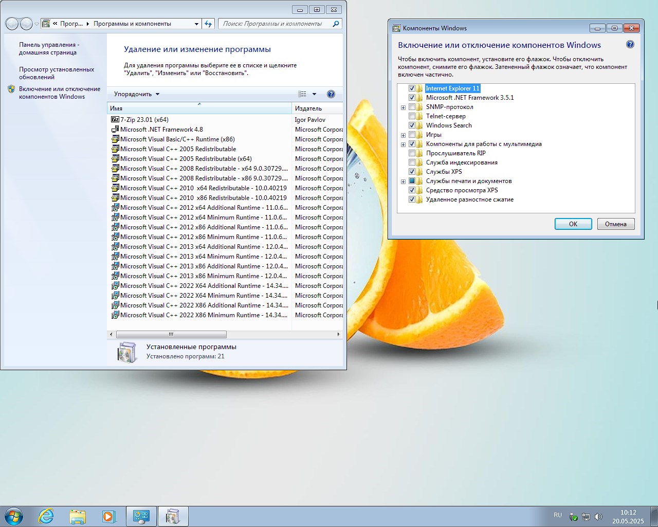 Скачать Win 7 SP1 Pro Rus torrent