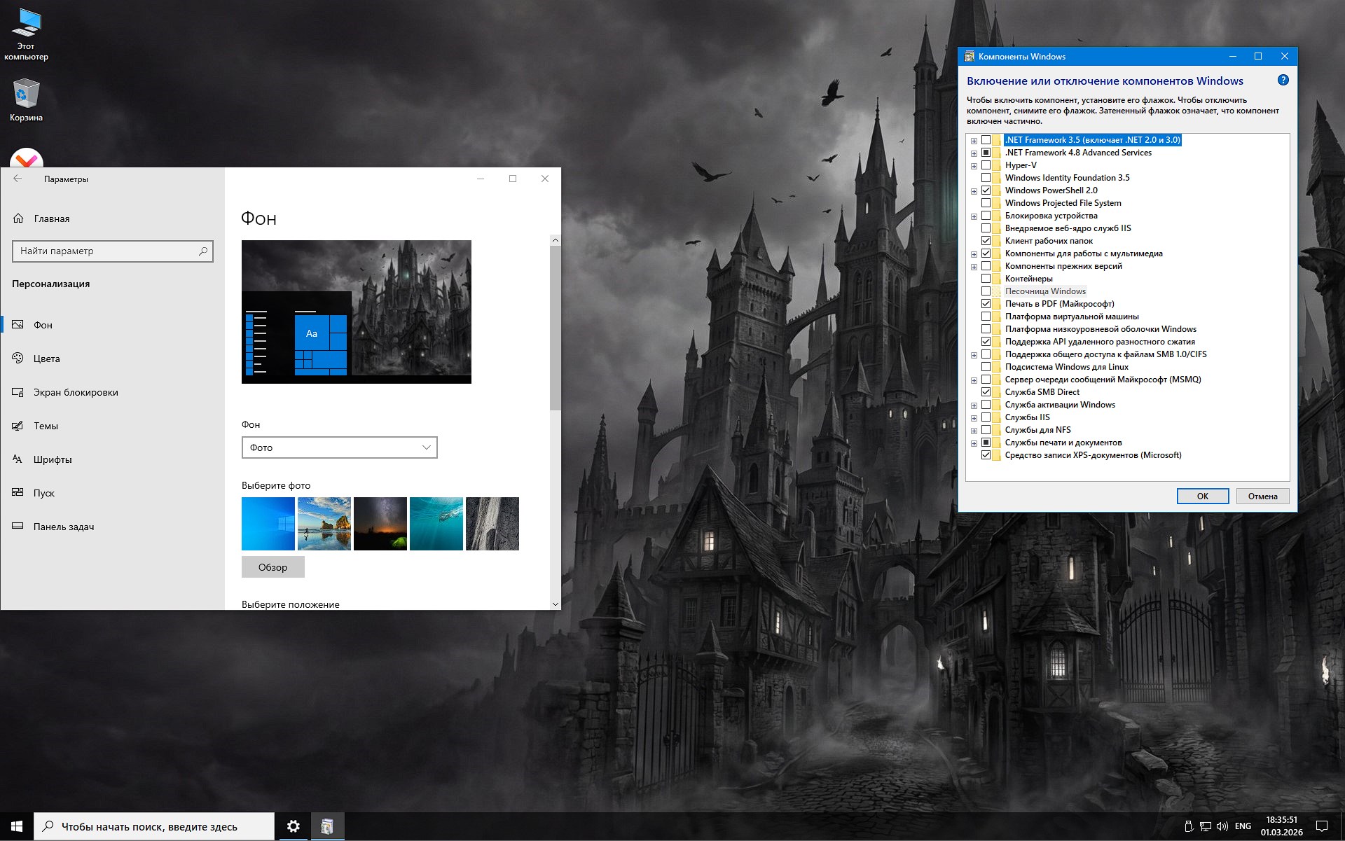  ������� ������� 10 22H2 ��� 64��� ������� 2026