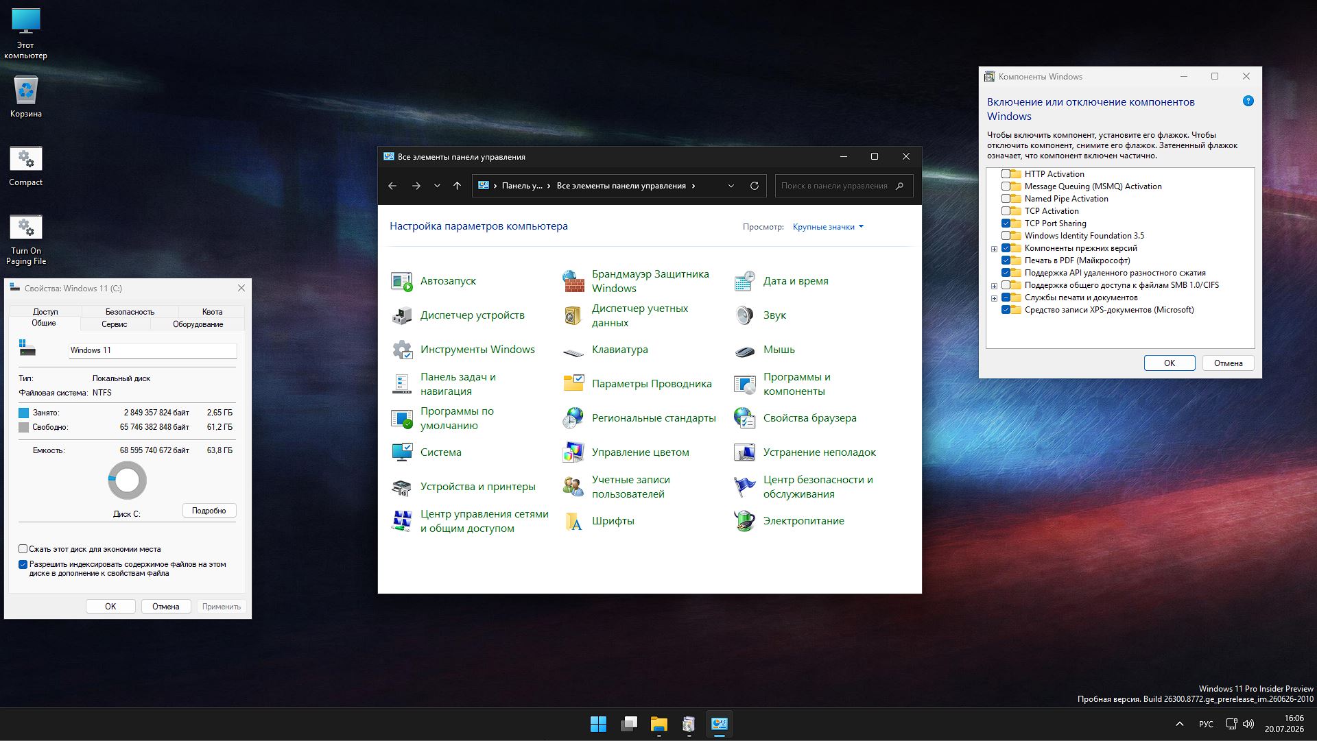 Windows 26H2 Ru 26300.8772 torrent iso