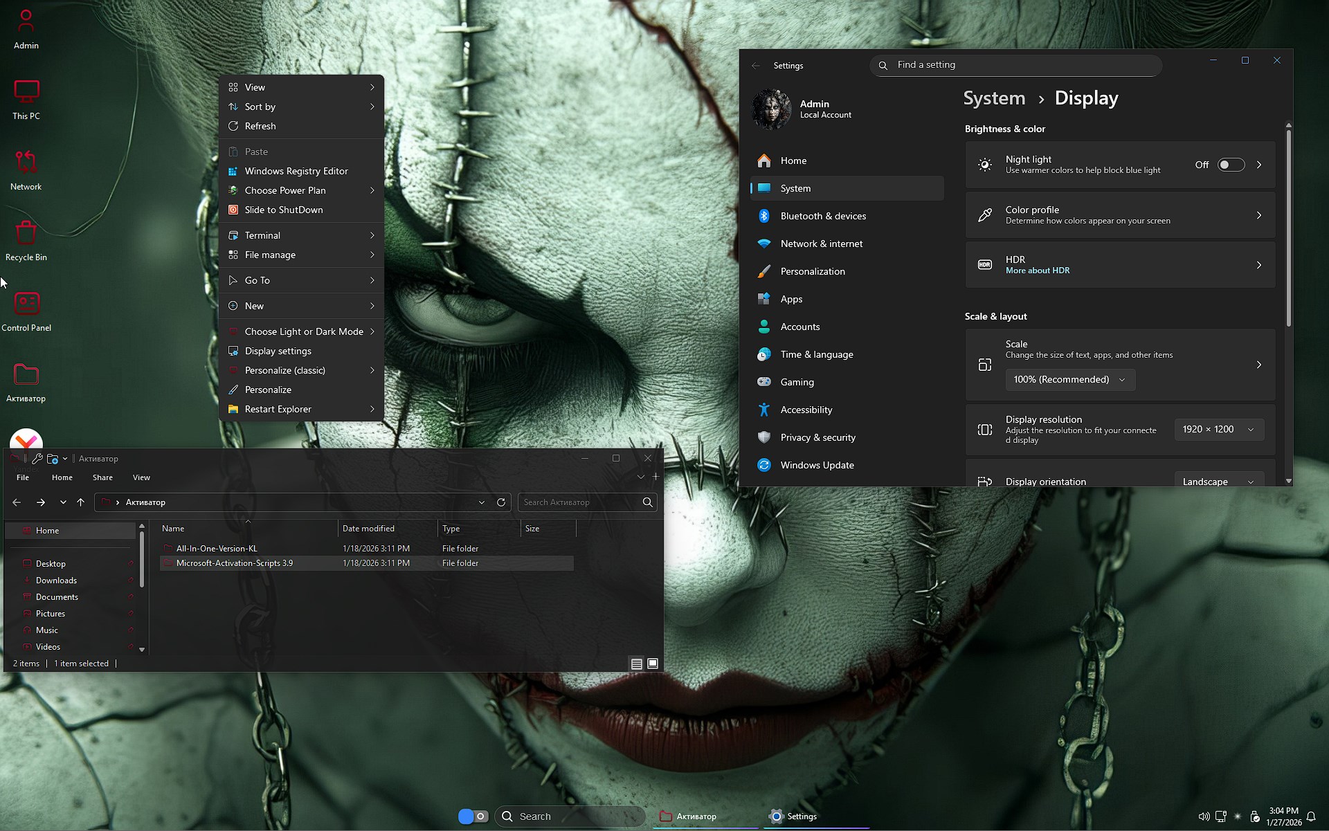 ������� ������� 11 Pro Lite Dark ������� ���������