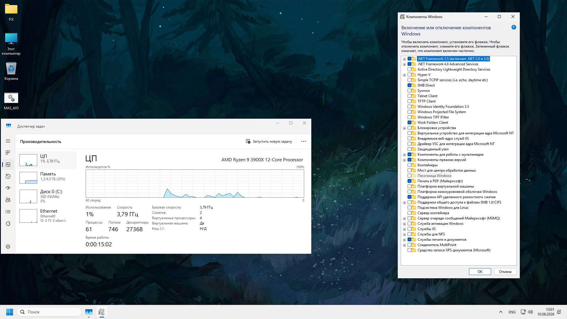  Windows 11 Pro x64 25H2 Lite ISO Low PCs (Clean Multilingual Build - RU/EN) torrent 