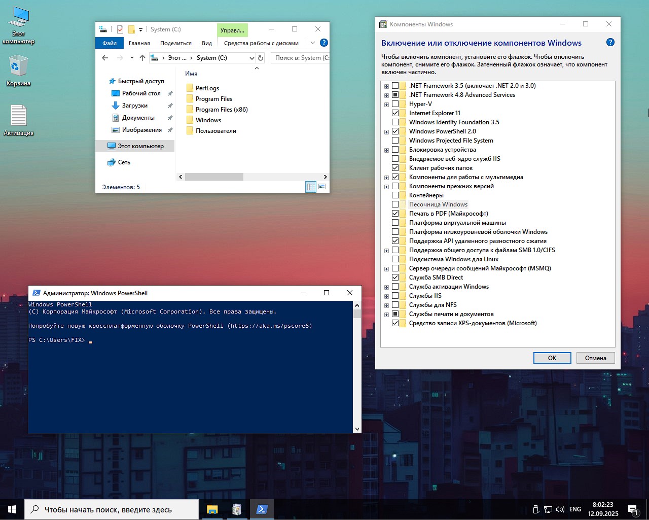 Windows 10 22H2 iso  +  