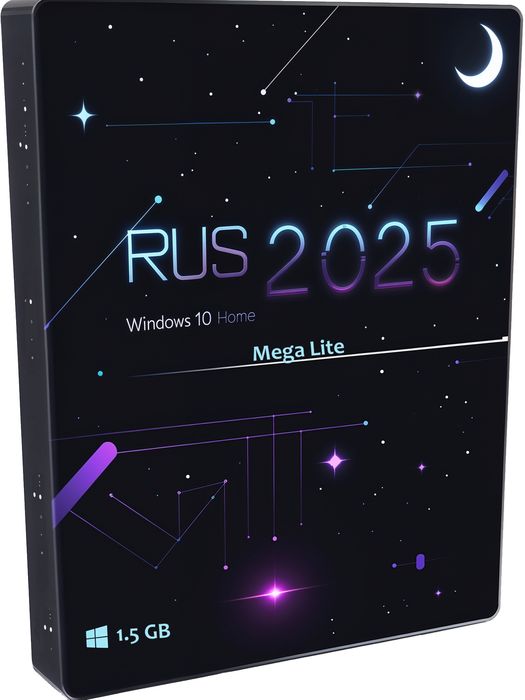 Windows 10 64-бит 19045.5737 - Mega Lite Домашняя сборка