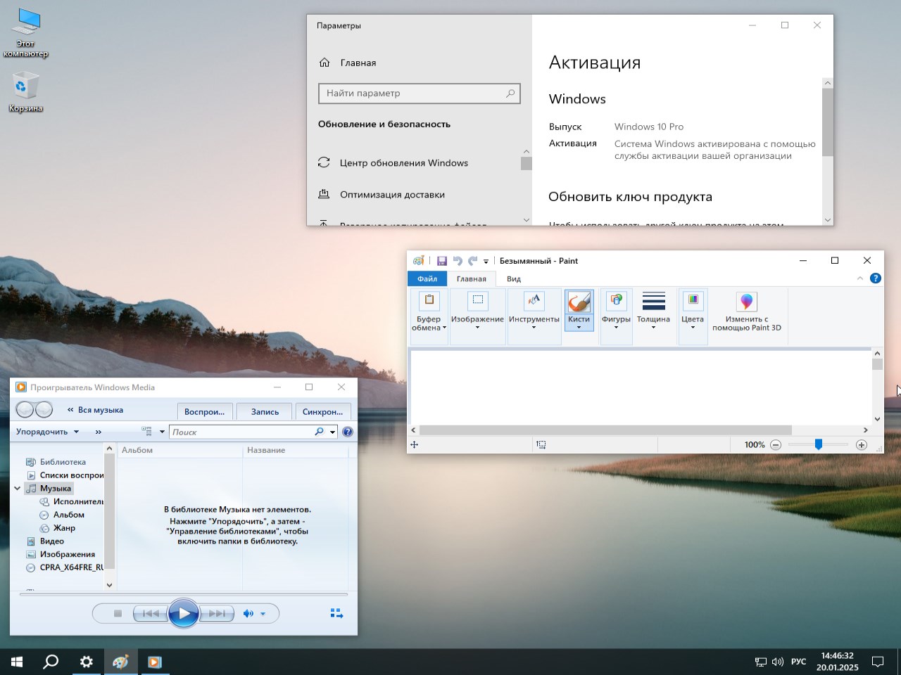  Windows 10 Pro 22H2 x64 iso torrent