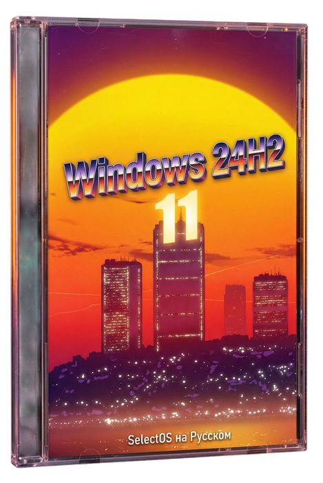 Windows 11 Pro 24H2 x64 SelectOS �� ������� 