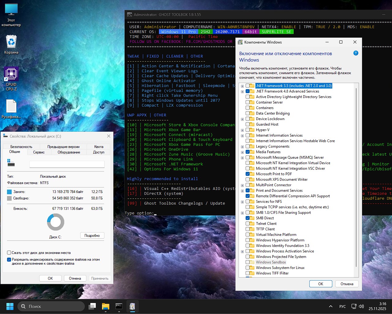 Windows 11 Pro x64 25H2 torrent