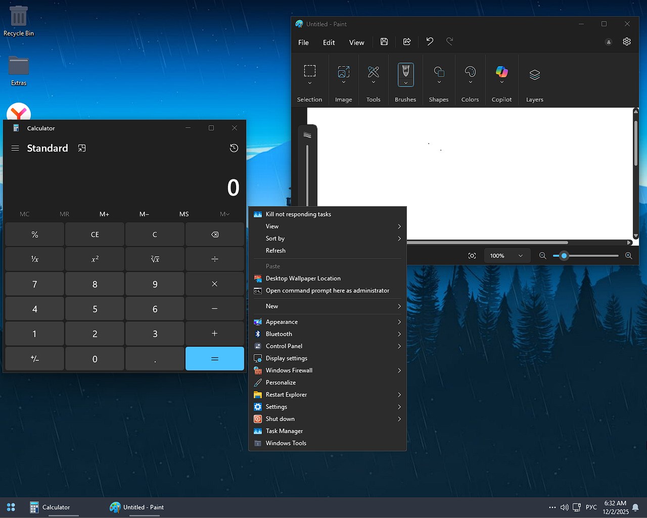 Скачать Виндовс 11 25H2 минимальная Games OS x64 торрентом бесплатно